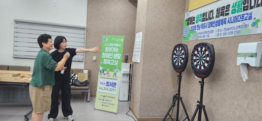 KakaoTalk_20260819_142530782_09.jpg