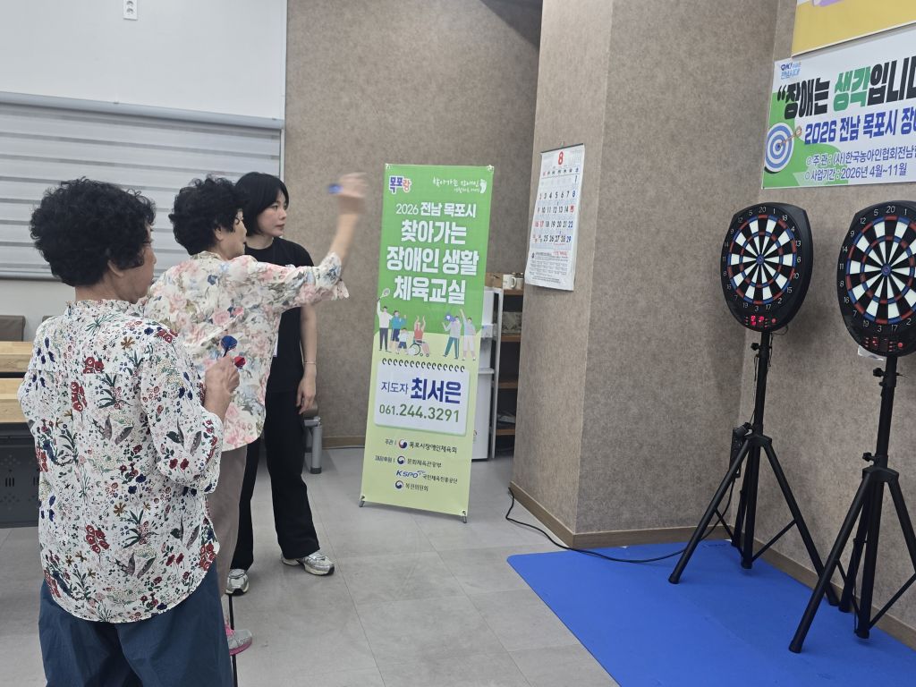 KakaoTalk_20260819_142638467_12.jpg