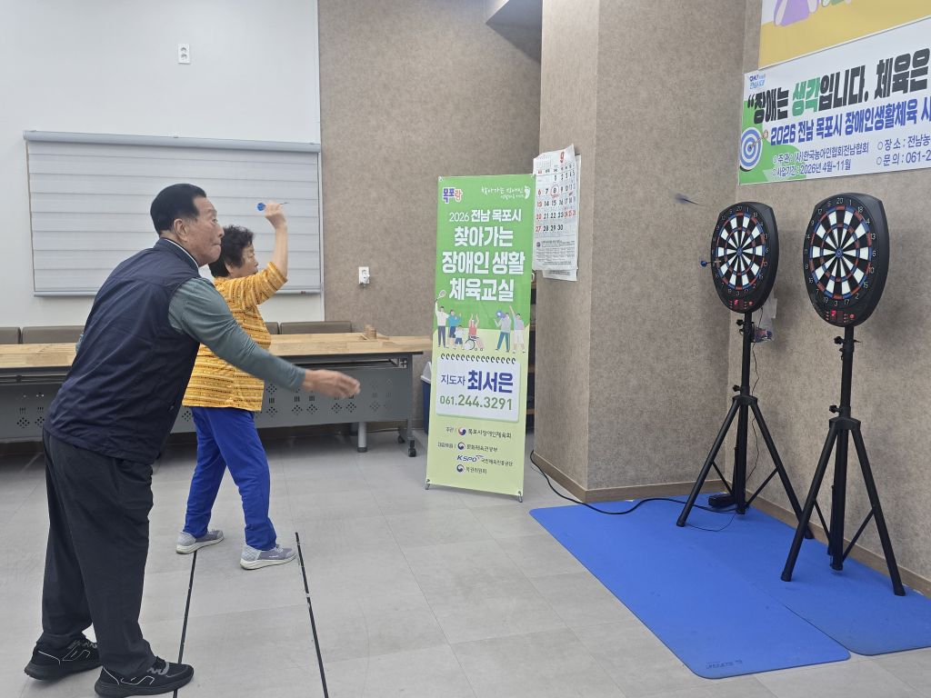 KakaoTalk_20260930_143032205_03.jpg