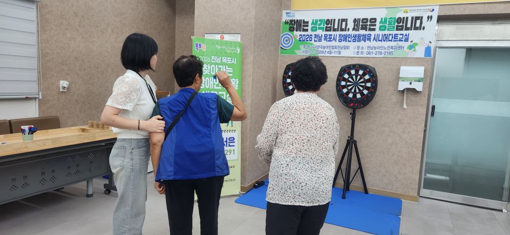 KakaoTalk_20260909_143153764_05.jpg