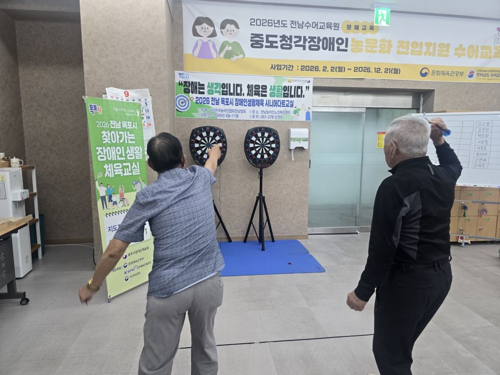 KakaoTalk_20260930_143032205_06.jpg