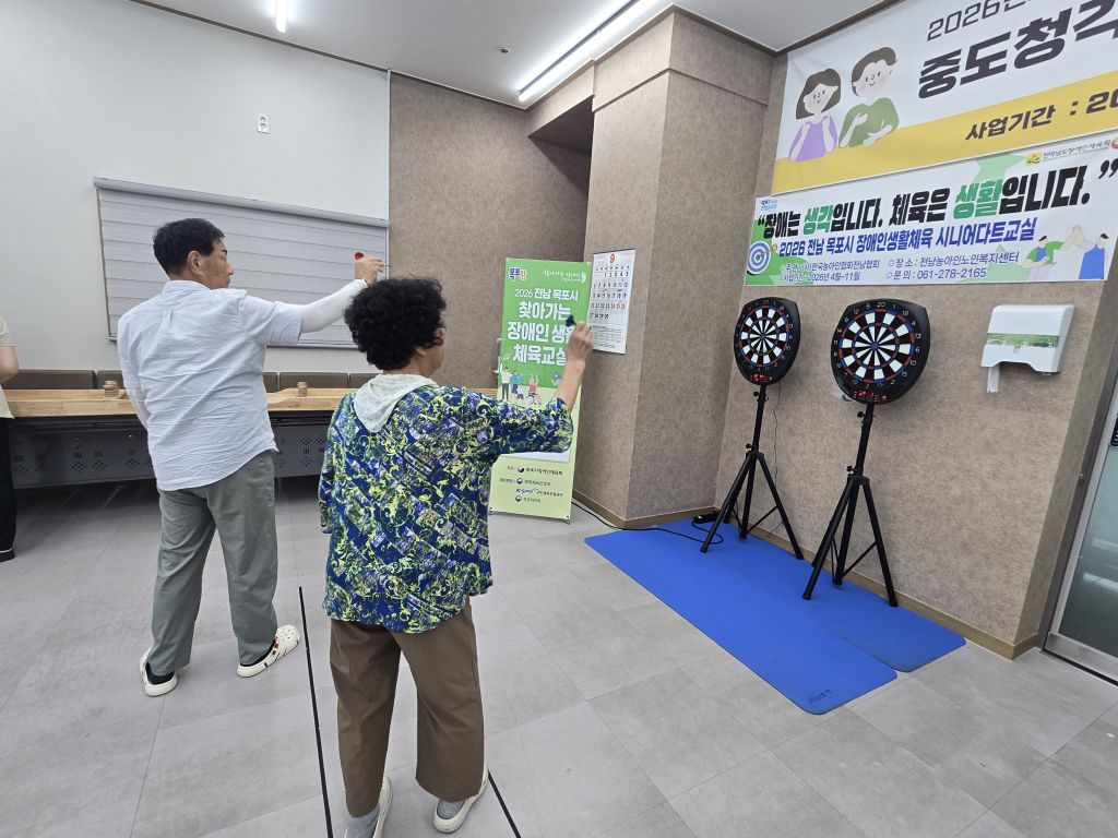 KakaoTalk_20260902_143537887_13.jpg