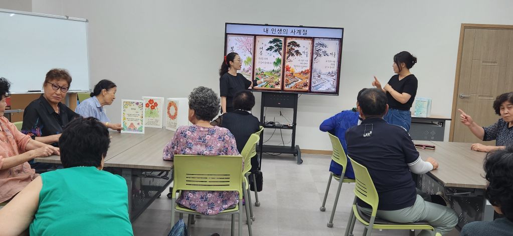 KakaoTalk_20260901_142612976_04.jpg