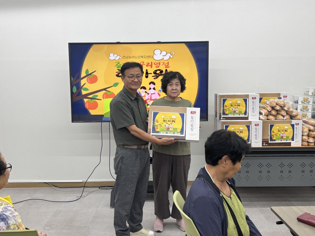 KakaoTalk_20260923_140359246_03.jpg