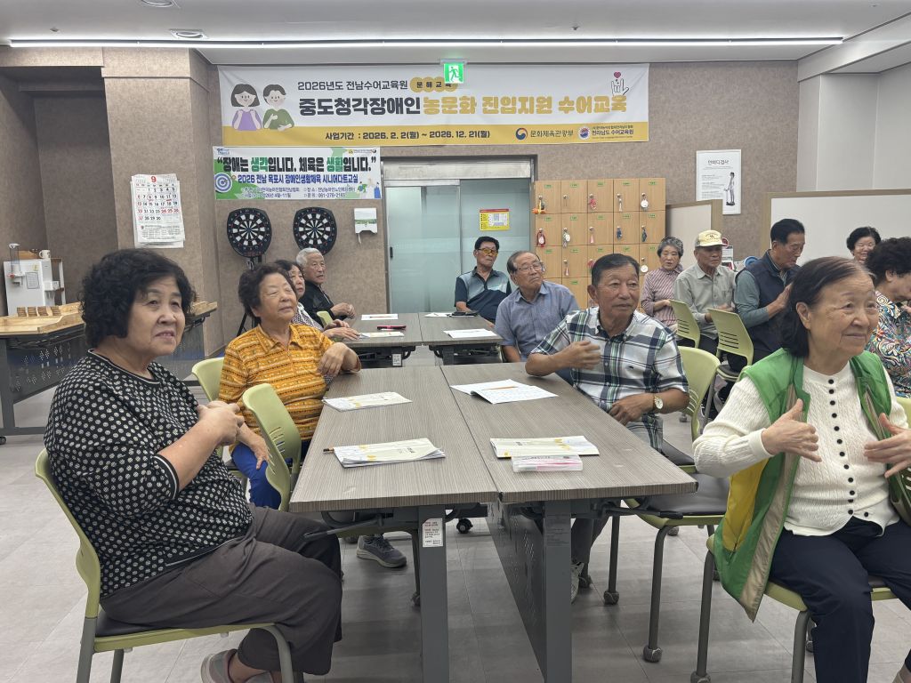 KakaoTalk_20260929_142841160_02.jpg