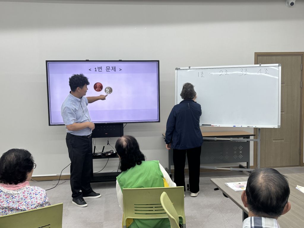 KakaoTalk_20260929_142841160_11.jpg