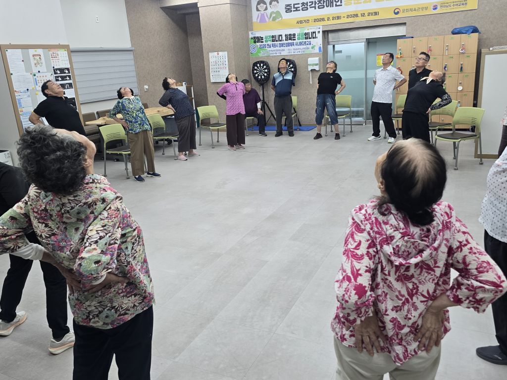 KakaoTalk_20260910_141852447.jpg