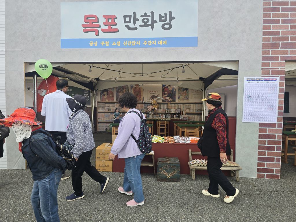 KakaoTalk_20261016_151832637_08.jpg