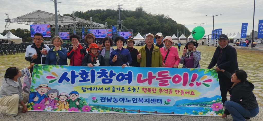 KakaoTalk_20261016_152526572_05.jpg