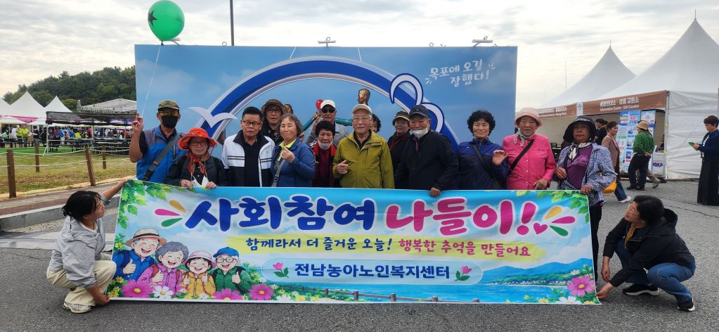 KakaoTalk_20261016_152526572_25.jpg