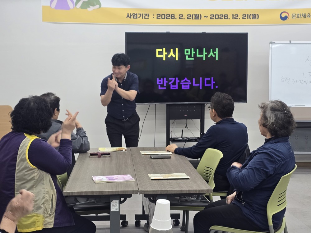 KakaoTalk_20260413_142639982_13.jpg