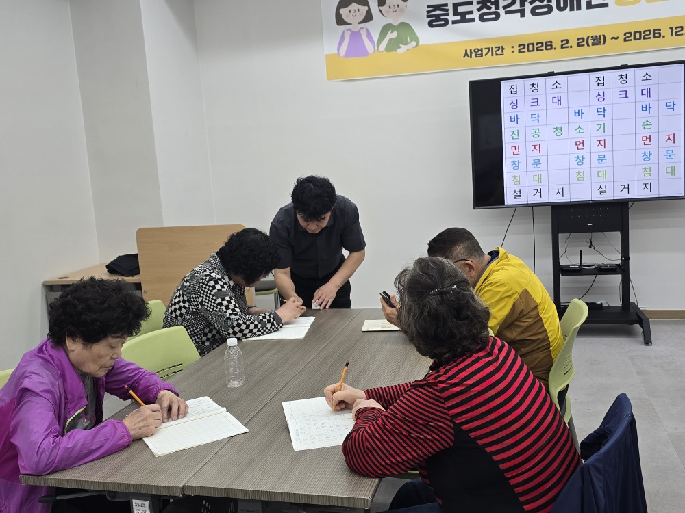 KakaoTalk_20260420_142425993_02.jpg