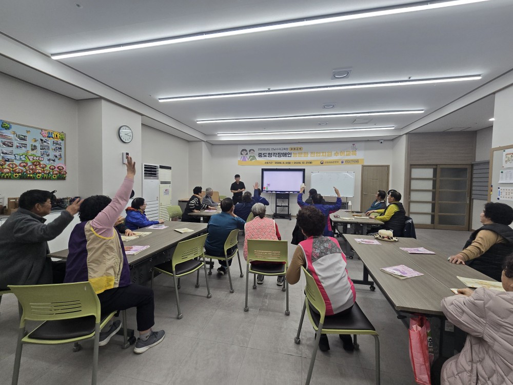 KakaoTalk_20260406_144232755_01.jpg