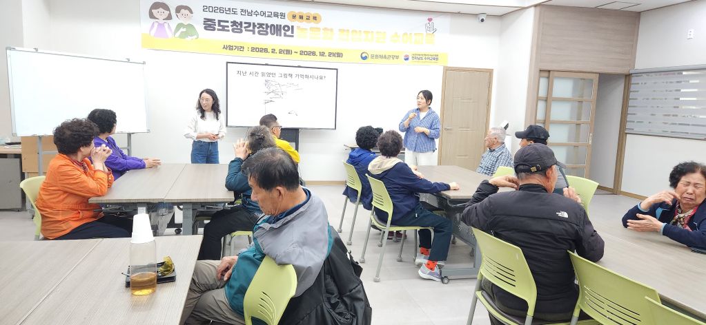 KakaoTalk_20260428_145046488_12.jpg