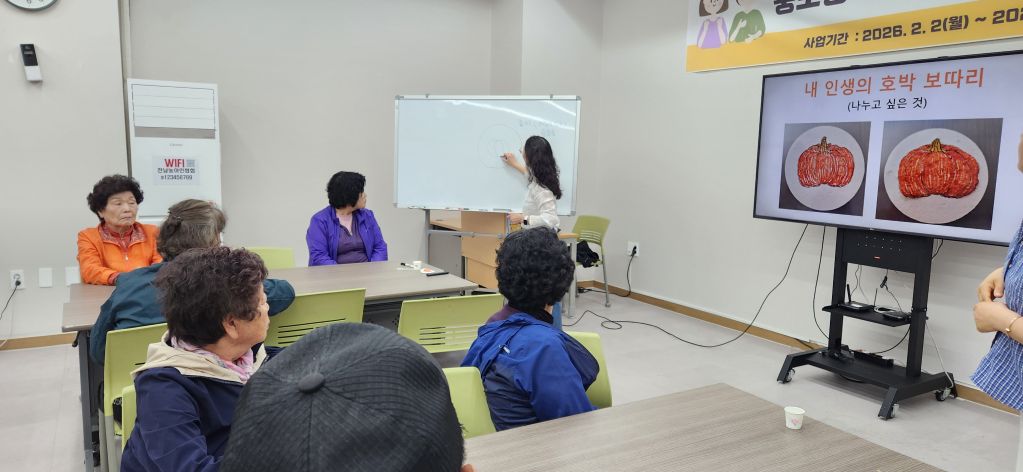 KakaoTalk_20260428_145046488_05.jpg