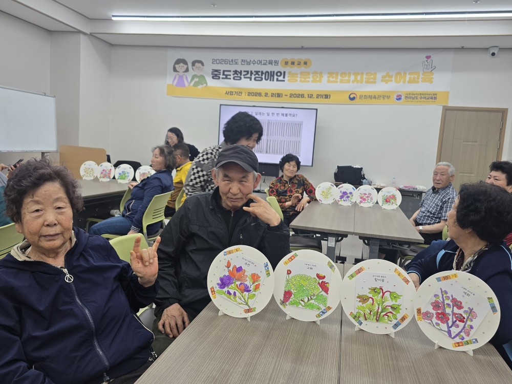 KakaoTalk_20260421_144934381_10.jpg