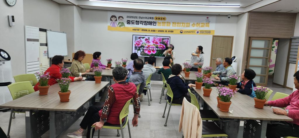 KakaoTalk_20260424_141728841_02.jpg