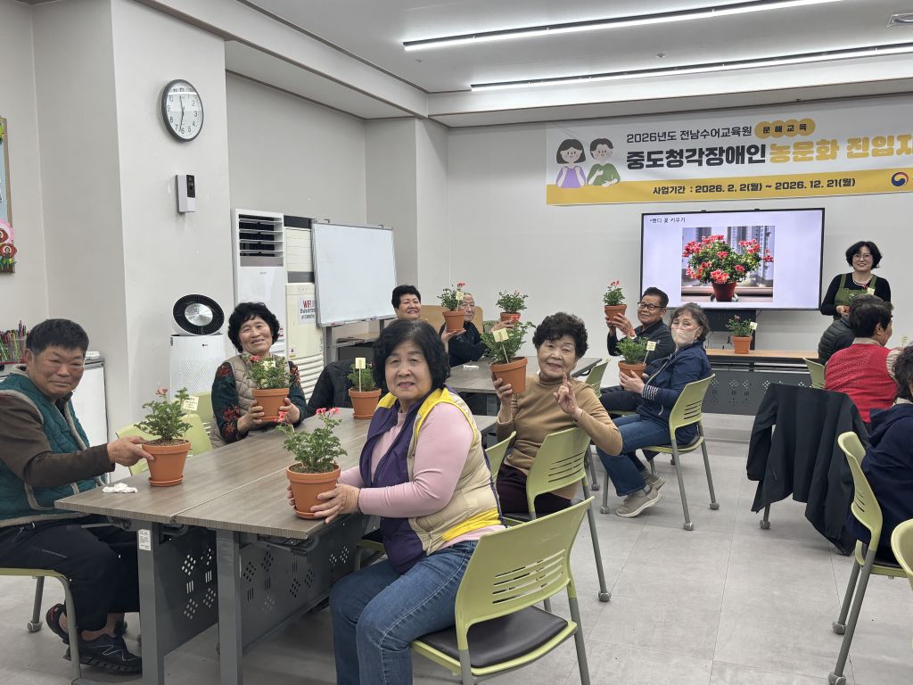 KakaoTalk_20260403_131132280_12.jpg