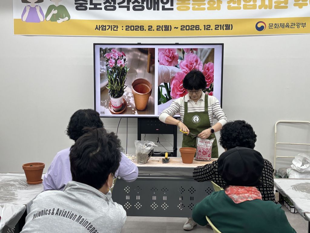 KakaoTalk_20260424_140457970_03.jpg