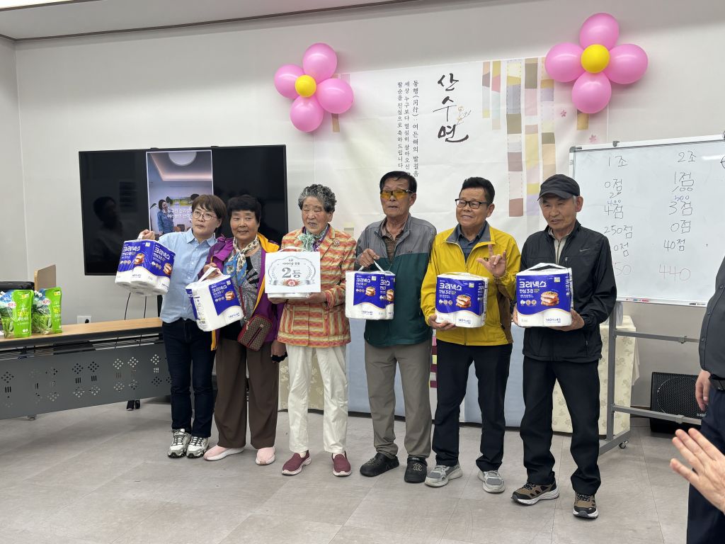 KakaoTalk_20260508_165912427_28.jpg