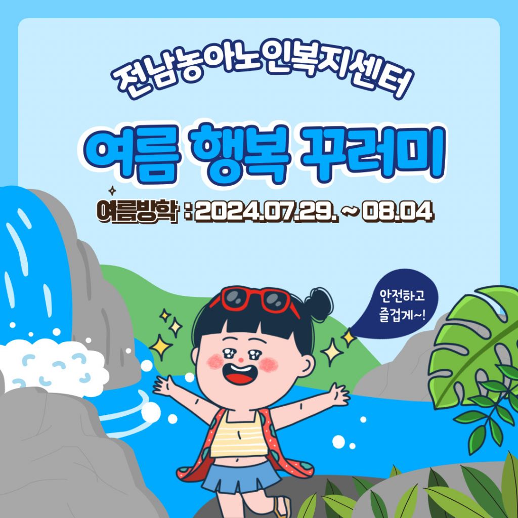 제목을-입력해주세요_-001 (3).jpg
