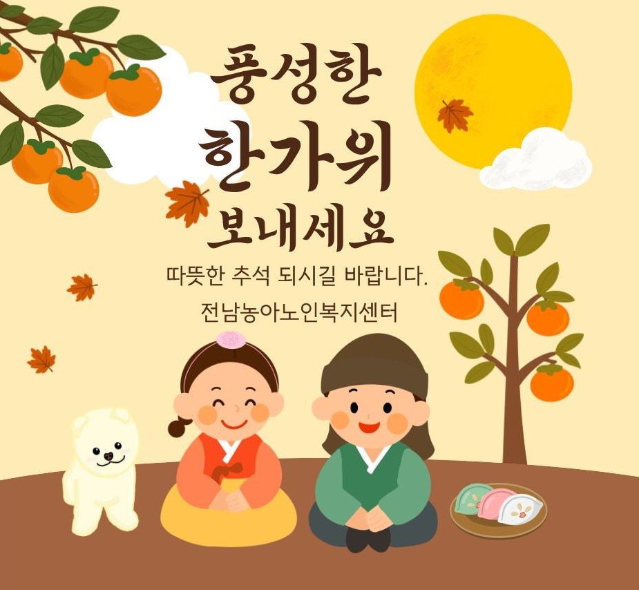 제목을 입력해주세요. (8).jpg