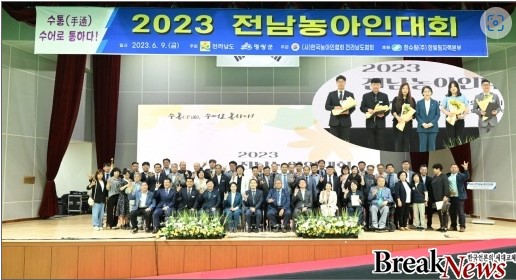 화면 캡처 2023-06-12 142911.jpg