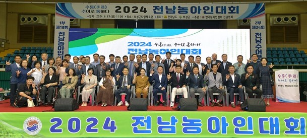 화면 캡처 2024-06-26 170527.jpg