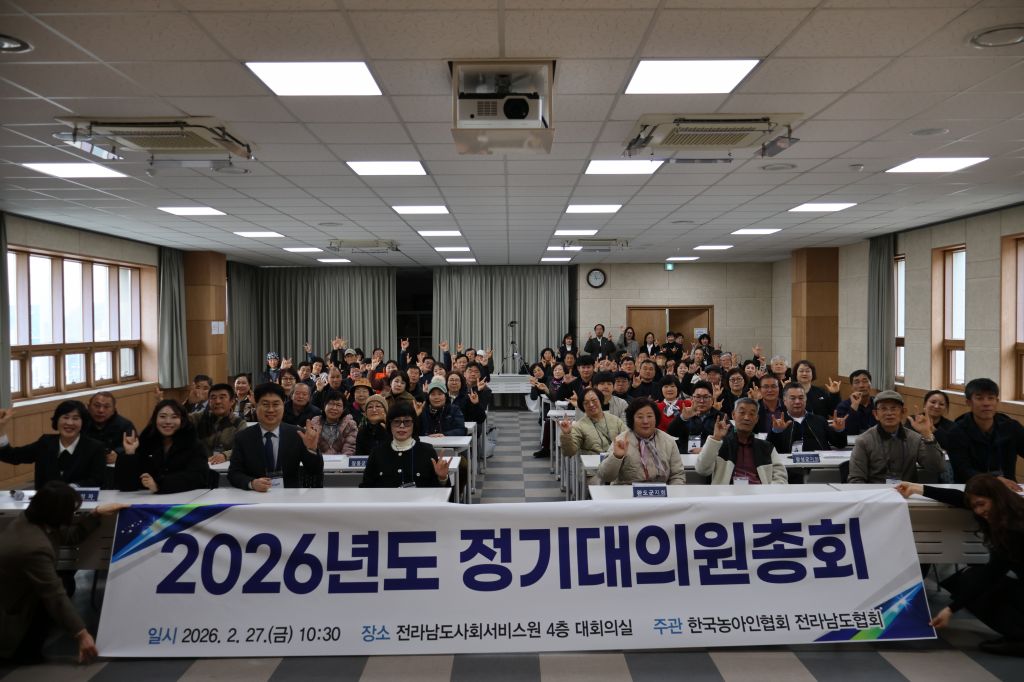 KakaoTalk_20260227_150216714.jpg