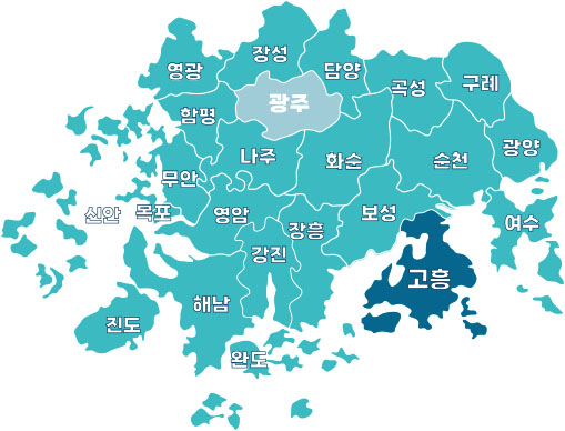 전라남도 농아인협회 시군지회 안내