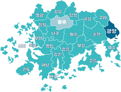 전라남도 농아인협회 시군지회 안내