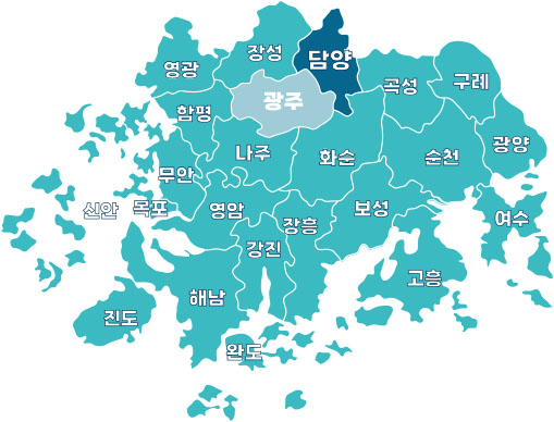 전라남도 농아인협회 시군지회 안내