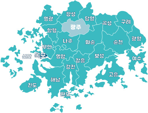 전라남도 농아인협회 시군지회 안내