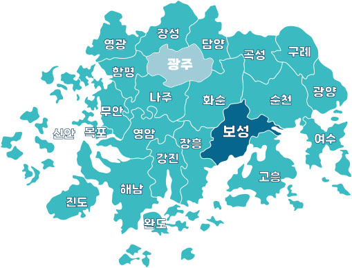 전라남도 농아인협회 시군지회 안내