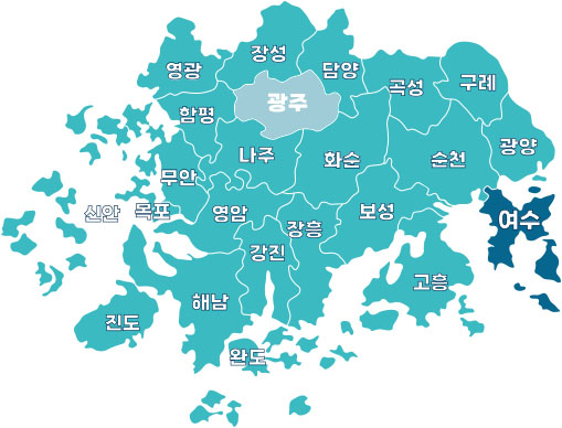 전라남도 농아인협회 시군지회 안내