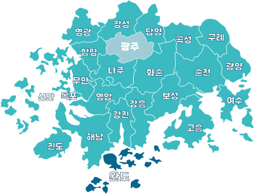 전라남도 농아인협회 시군지회 안내