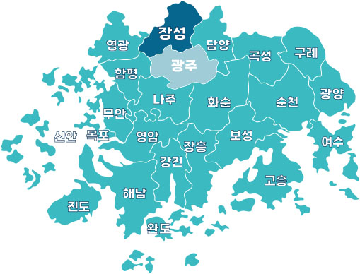 전라남도 농아인협회 시군지회 안내