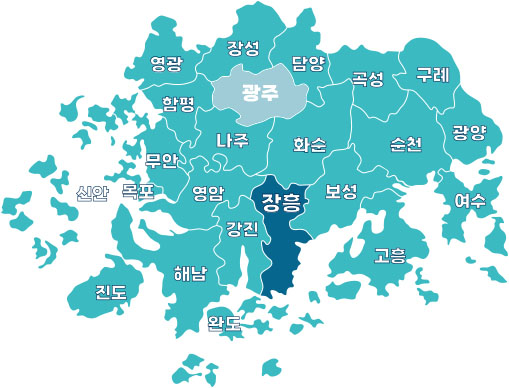 전라남도 농아인협회 시군지회 안내