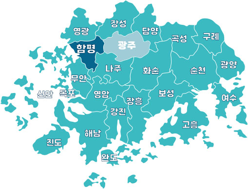 전라남도 농아인협회 시군지회 안내