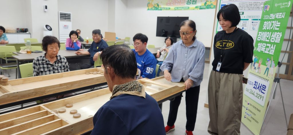KakaoTalk_20260812_143449266_06.jpg