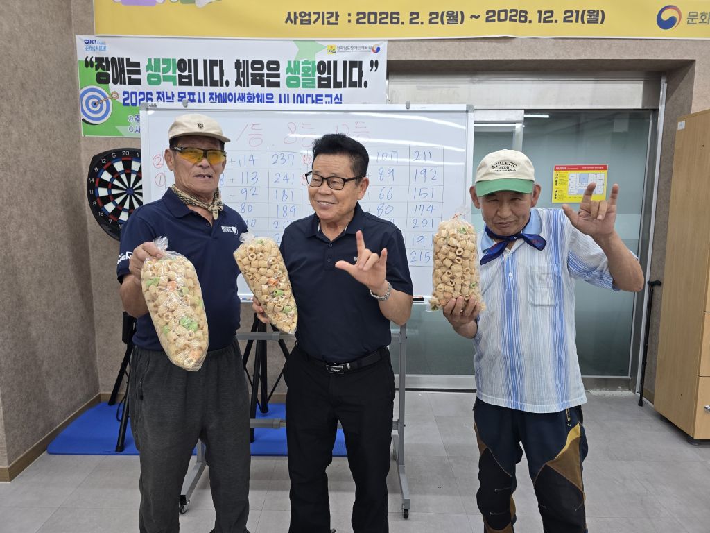 KakaoTalk_20260812_144143764_01.jpg